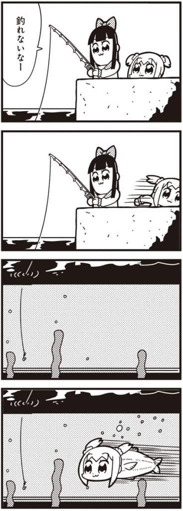 ポプテピピック