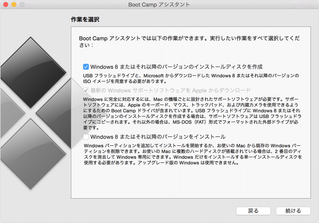 bootcampアシスタント1