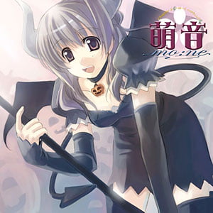 まんすりぃ 萌音 chapter.3 〜ハロー!ハロウィン!〜