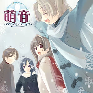 まんすりぃ 萌音 chapter.4 〜merry merry X'mas〜