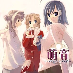 まんすりぃ 萌音 chapter.6 〜はっぴぃ! バレンタイン〜
