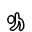 Nrk30e7.png